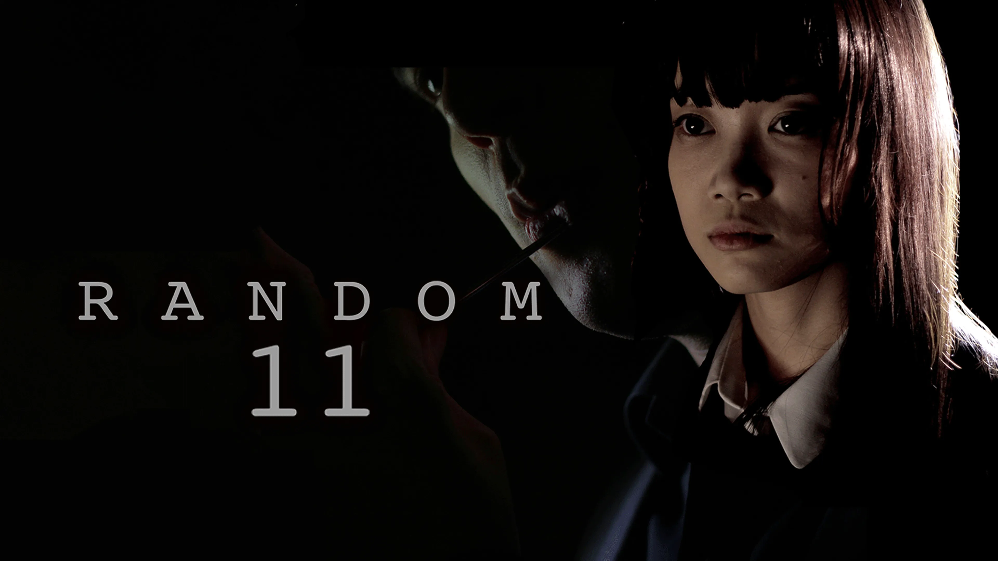 Random 11 poster